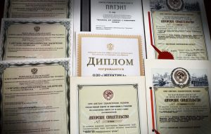 evtektika-svidetelstva-patenty